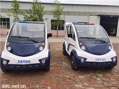  厂家供应城管巡逻电瓶车 物业电动巡逻车